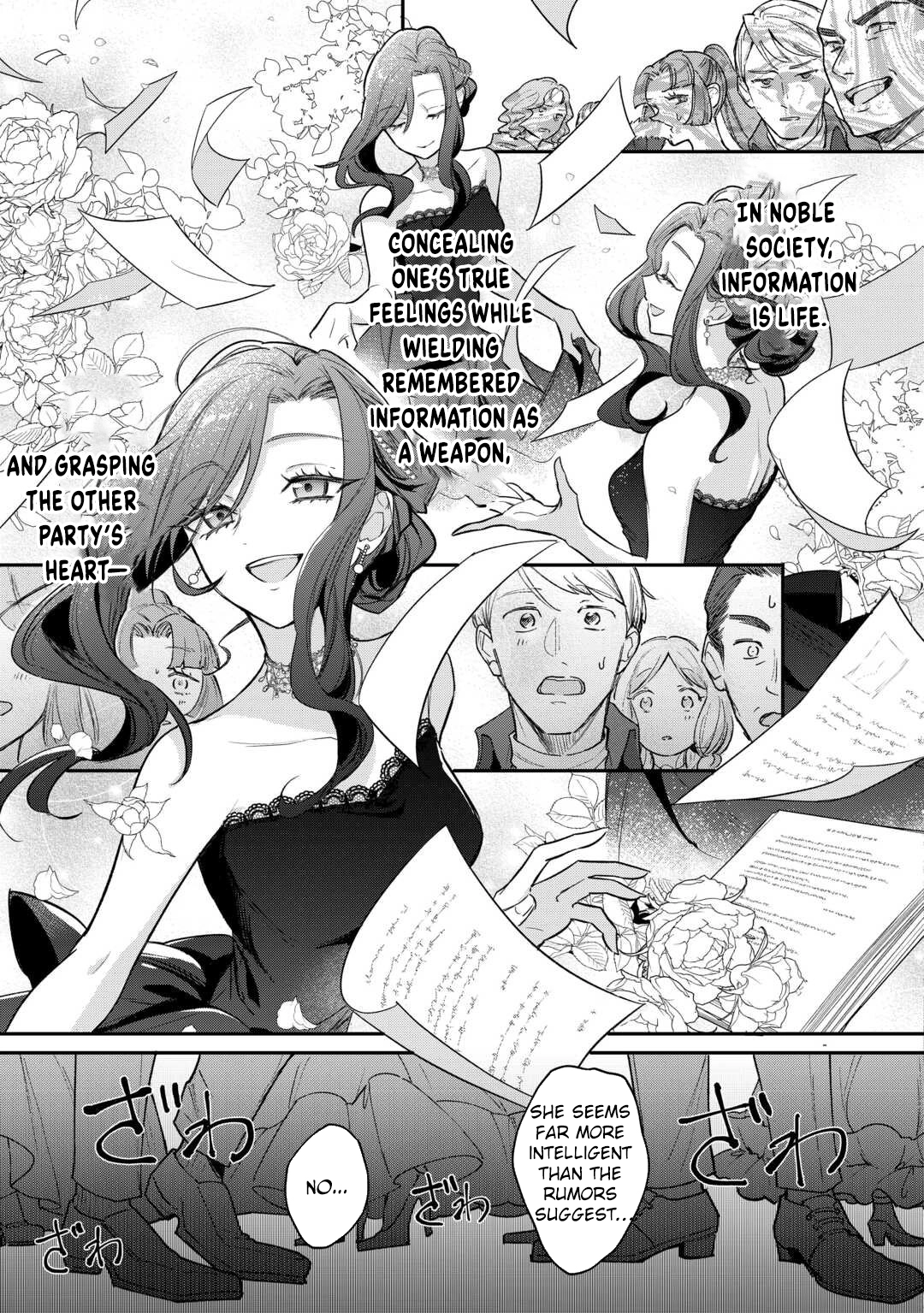 My Work as a Concubine Is Over. Chapter 1 - . Page 31